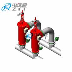 北京中遠通 電動刷式自清洗過濾器