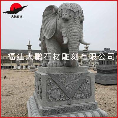 福建大鹏石雕优质石材大象 花岗岩石雕大象