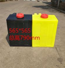 聚乙烯PE桶加药箱搅拌桶200L 耐酸碱 耐老化