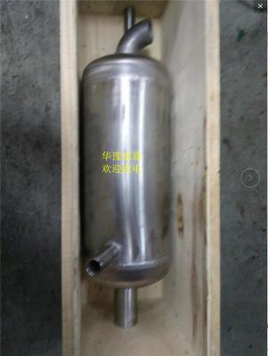 排污冷卻器SB-W57-320P