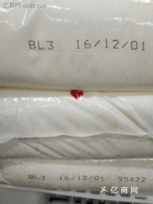 伊朗阿拉克石化HDPE BL3現(xiàn)貨什么價(jià)