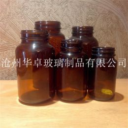 广东华卓新推高性比的药用玻璃瓶 厚度材质