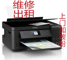 深圳布心维修打印机复印机多功能打印机便宜