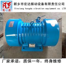 新鄉(xiāng)宏達(dá)AVL-10-2振動(dòng)電機(jī) 振動(dòng)設(shè)備專用電