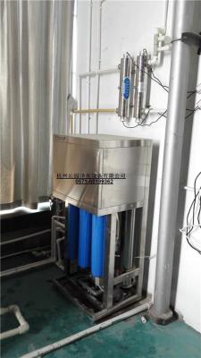 台州净水器芯圆节能饮水机