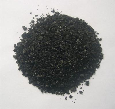 洛阳果壳活性炭规格