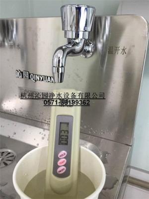 台州直饮水机芯元解决方案