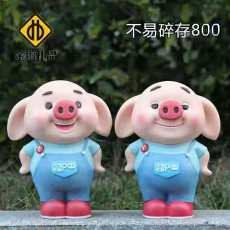 黑龙江省石膏模具那里有卖 石膏涂鸦模型