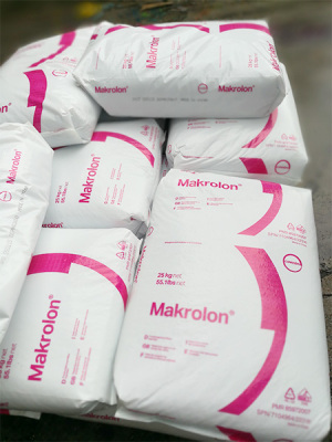 Makrolon 6555价格 科思创指定经销商