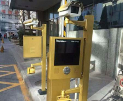 大名車牌識別