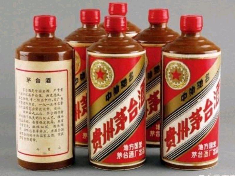 兰州回收飞天茅台酒 飞天茅台酒回收价格