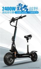 janobike简诺电动自行车电动滑板车