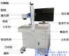 激光打标机
