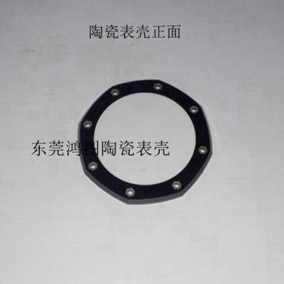供應(yīng)東莞鴻圖陶瓷表殼
