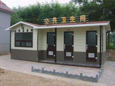 漳州移动厕所直销-龙岩生态环保公厕订制