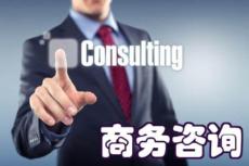 深圳商业保理公司设立条件难点和转让流程