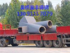 济南东站工程钢结构项目铸钢节点供应商