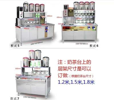 黃石奶茶水吧臺(tái)怎么賣