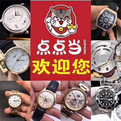 九江当铺地址钯金黄金回收二手表回收奢侈品