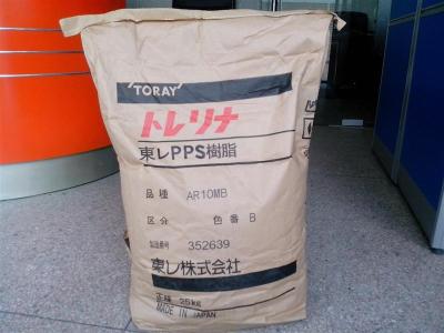 日本东丽TORAY PPS聚苯硫醚A360MB价格