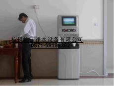 浙江开水器泌园节能饮水机