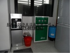 金华开水器芯园市政自来水