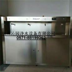 舟山開水器沁園市政自來水