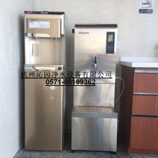 蕭山開水器沁園節能飲水機