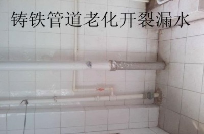 太原南內環街安裝各種水龍頭花灑淋浴修水管