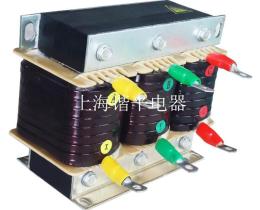 三相交流输出电抗器SKSGC-50A/2.2V-22KW