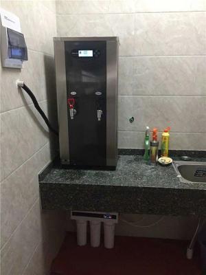 温州开水器心源节能饮水机