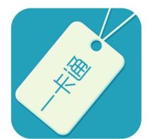 東莞消費一卡通系統(tǒng) 廣東藍訊智能科技