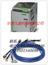 电缆 - FLK 26/EZ-DR/ 600/KONFEK