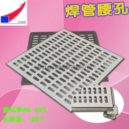 SFBAN/深圳沈飞通风防静电地板焊管腰孔板
