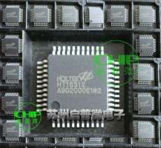 苏州电子回收苏州电子元器件回收IC芯片回收