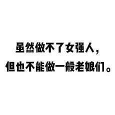 雄安道路運輸許可如何辦理全流程