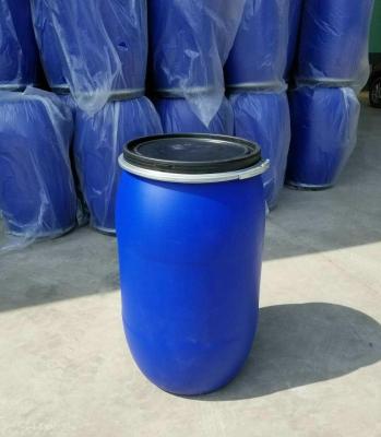 新利200升包箍塑料桶200L法兰塑料桶