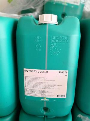 MOTOREX COOL X通用型主轴冷却液