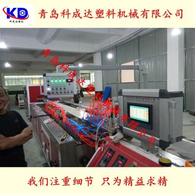 HDPE型材生产设备