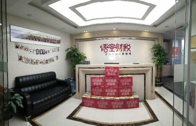 广州网络出版物的咨询中心在那是在广州审批