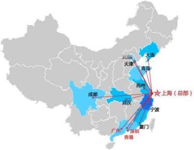 国际快递被扣北京机场清关报关