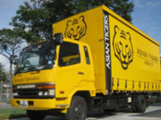 广州Asian tiger国际搬家公司