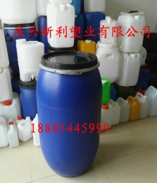160升塑料桶160L法兰桶160升包箍塑料桶