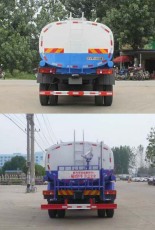 東風5噸灑水車霧炮車