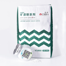 優級超細礦渣粉 V1000礦渣粉價格用途