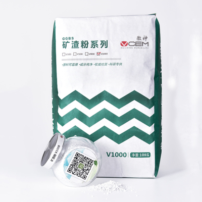 优级超细矿渣粉 V1000矿渣粉价格用途