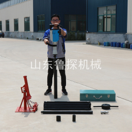 山东鲁探供应QTZ-3D便携式电动取土钻机