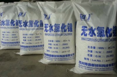 惠州磷酸二氢锂博睿锂业