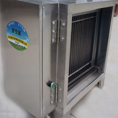 低空排放无烟厨房设备环保净化除味低空高
