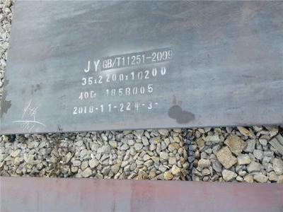 青岛40cr合金钢板青岛42crmo超高强度钢4毫